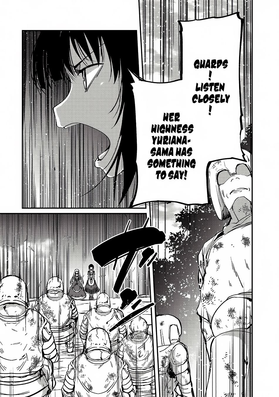 Gaikotsu Kishi-sama Tadaima Isekai e o Dekake-chuu Chapter 12 page 18 - 