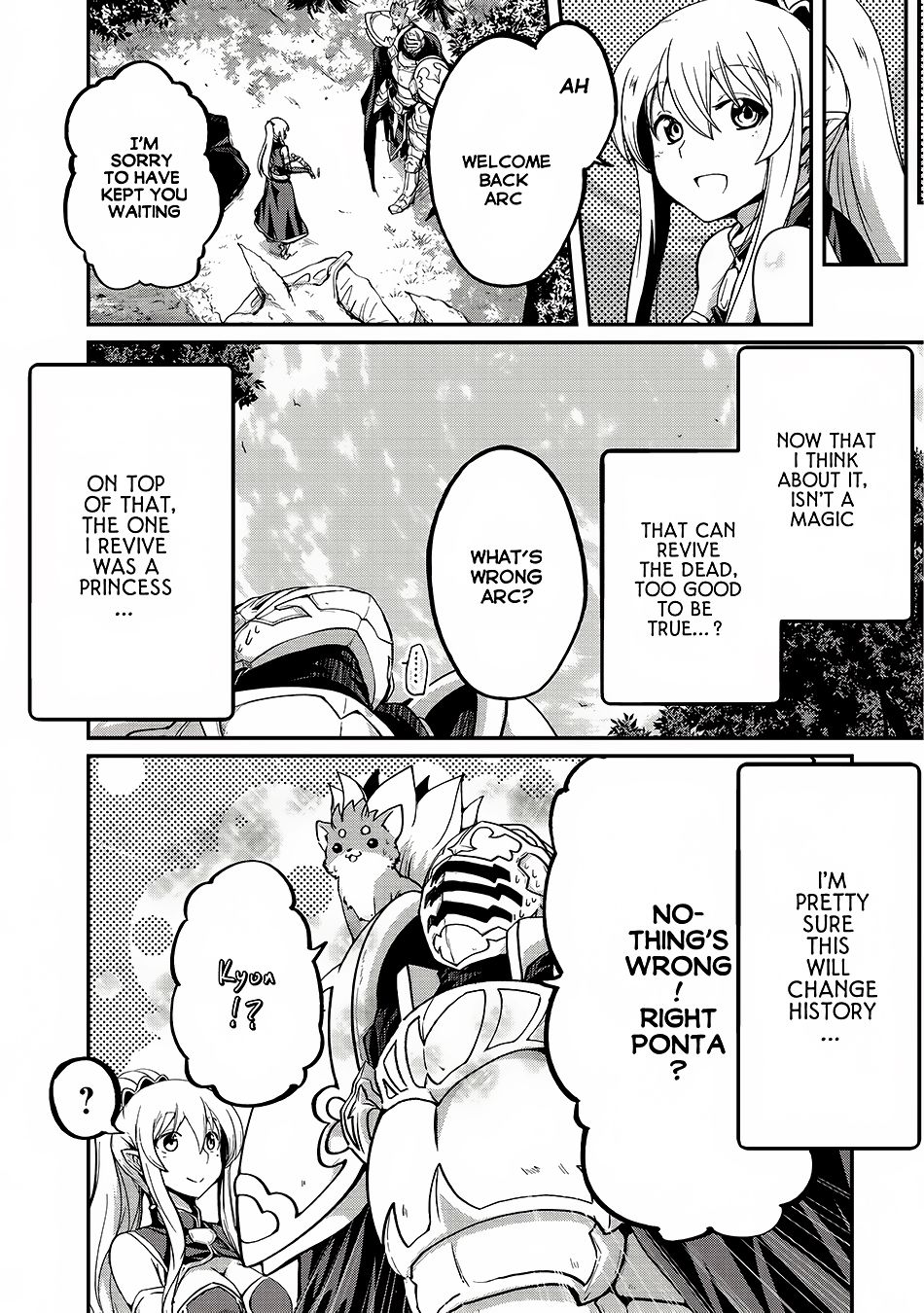 Gaikotsu Kishi-sama Tadaima Isekai e o Dekake-chuu Chapter 12 page 21 - 
