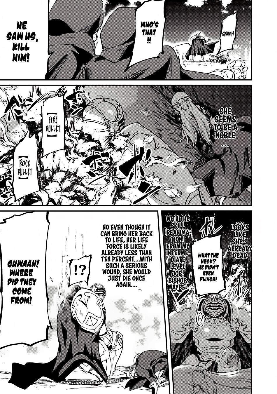 Gaikotsu Kishi-sama Tadaima Isekai e o Dekake-chuu Chapter 12 page 6 - 