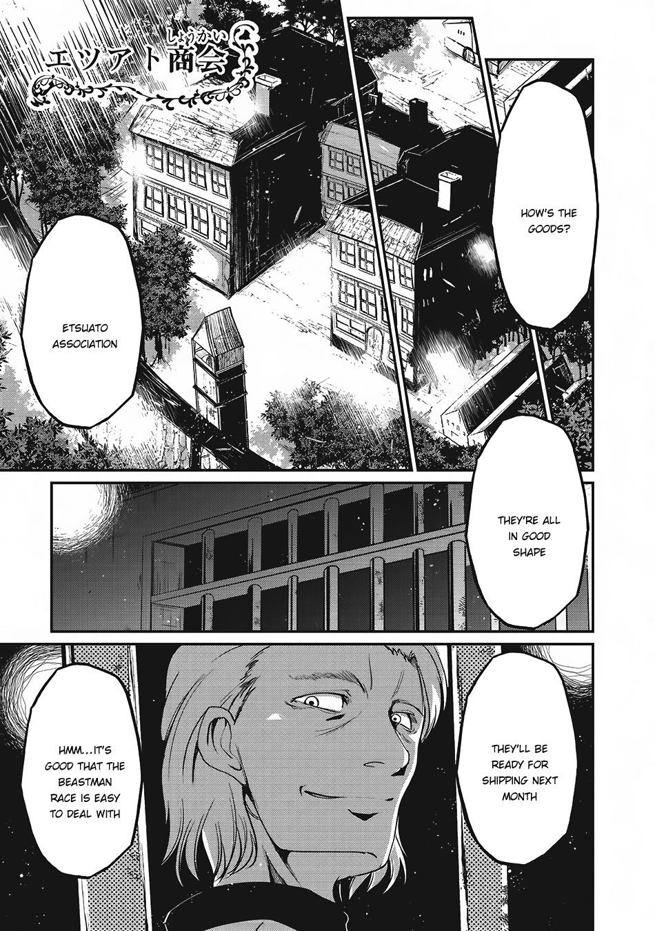 Gaikotsu Kishi-sama Tadaima Isekai e o Dekake-chuu Chapter 13 page 1 - 