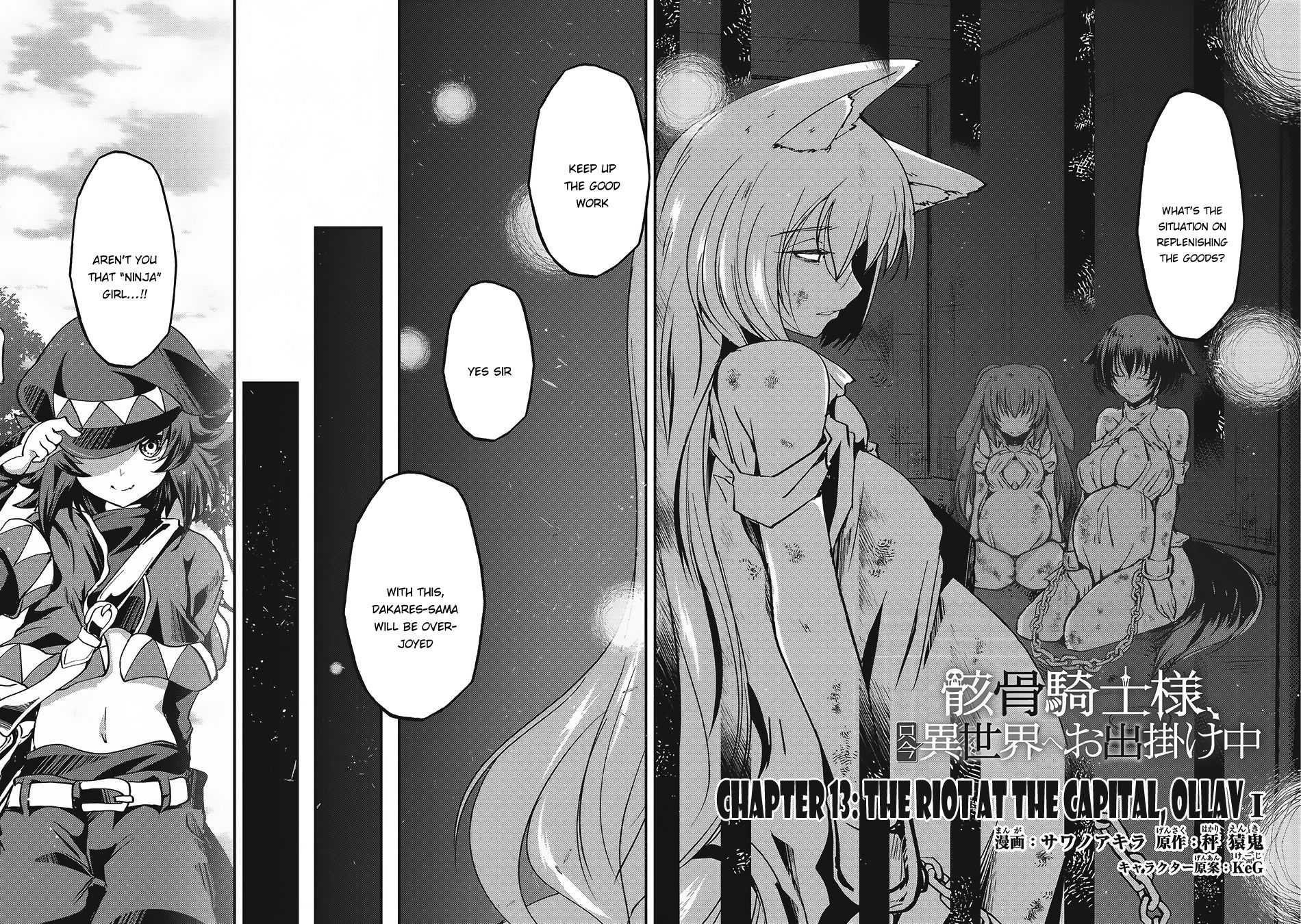 Gaikotsu Kishi-sama Tadaima Isekai e o Dekake-chuu Chapter 13 page 2 - 