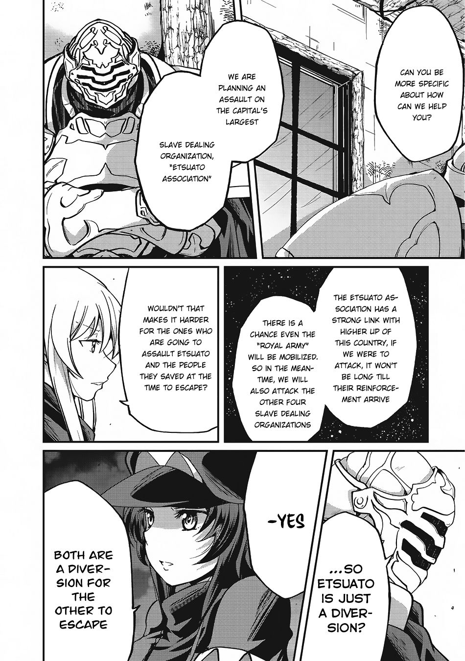 Gaikotsu Kishi-sama Tadaima Isekai e o Dekake-chuu Chapter 13 page 13 - 