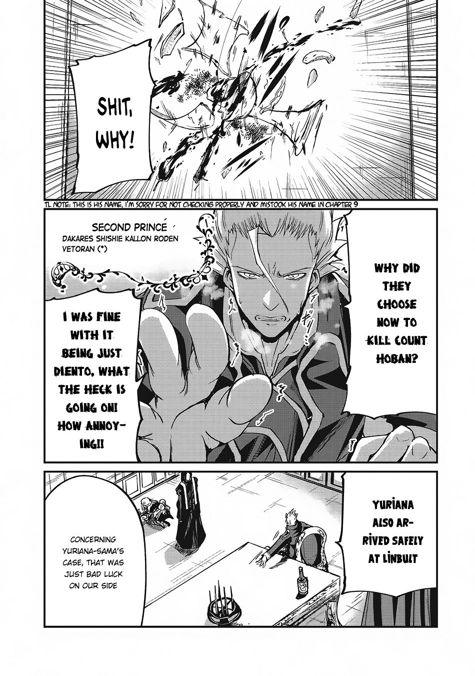 Gaikotsu Kishi-sama Tadaima Isekai e o Dekake-chuu Chapter 13 page 17 - 