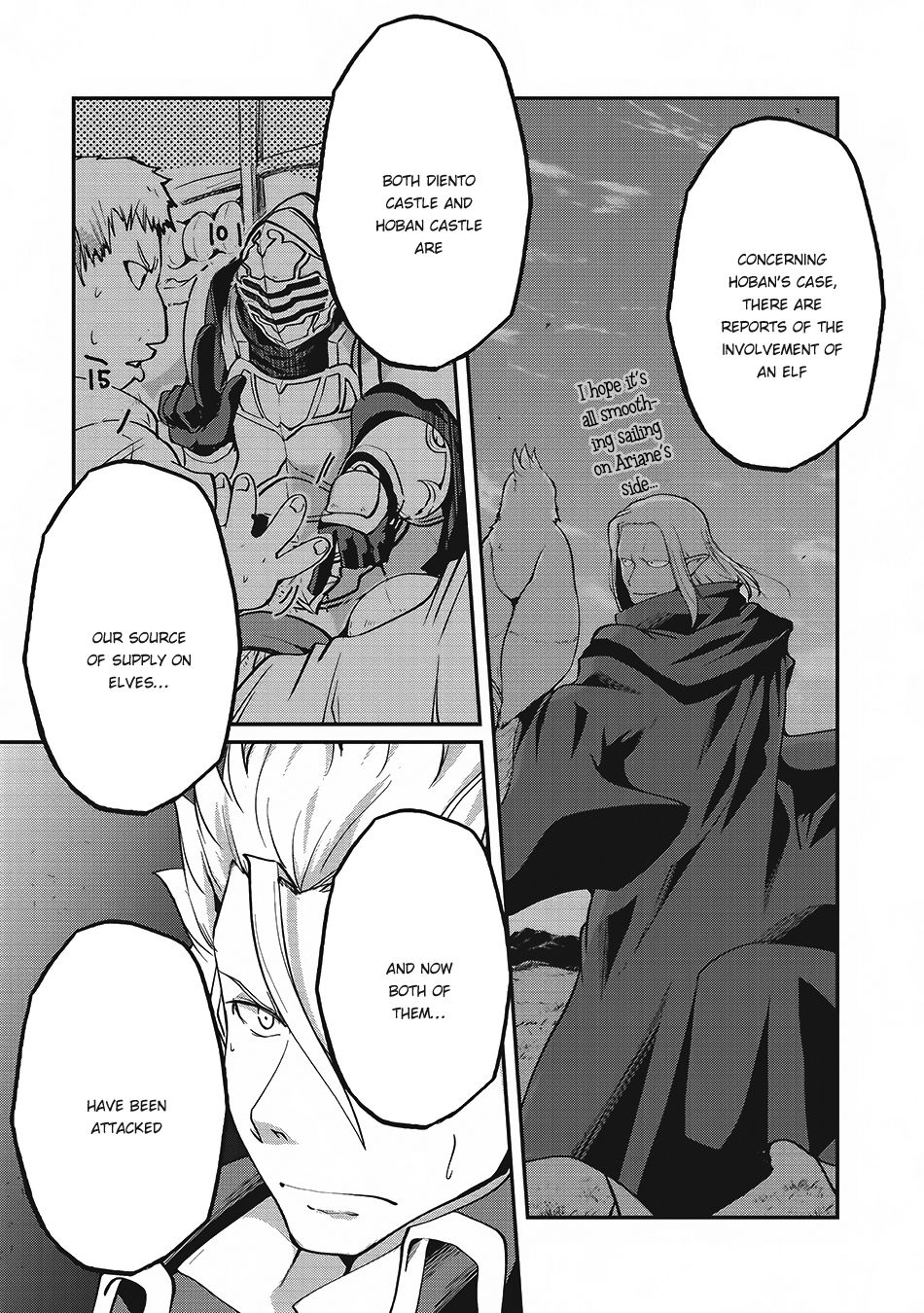 Gaikotsu Kishi-sama Tadaima Isekai e o Dekake-chuu Chapter 13 page 18 - 