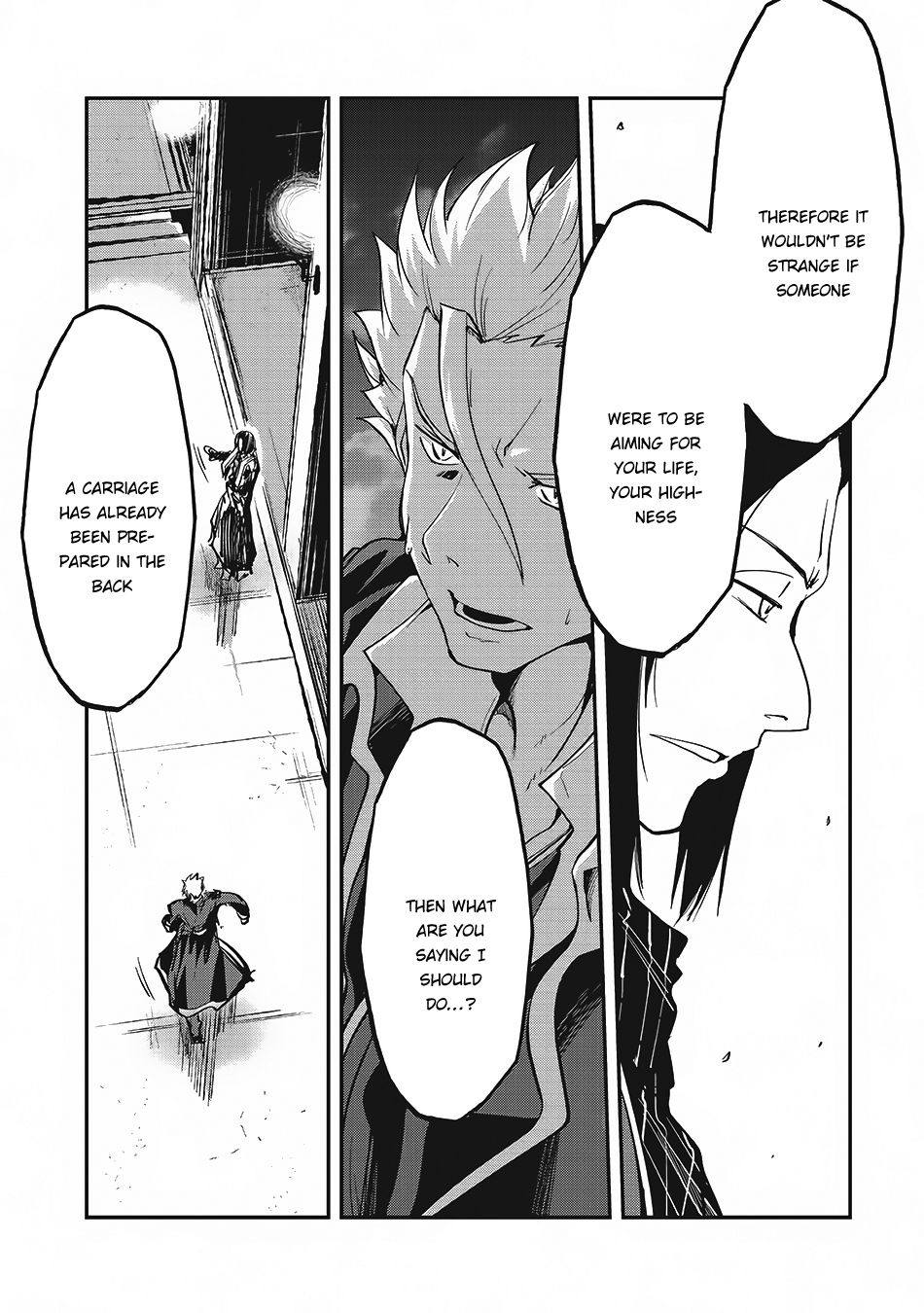 Gaikotsu Kishi-sama Tadaima Isekai e o Dekake-chuu Chapter 13 page 19 - 