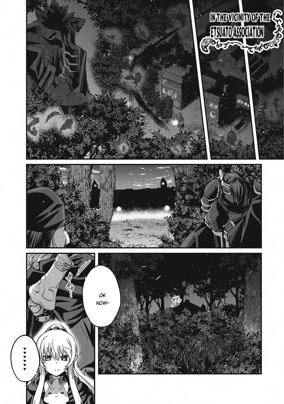 Gaikotsu Kishi-sama Tadaima Isekai e o Dekake-chuu Chapter 13 page 21 - 