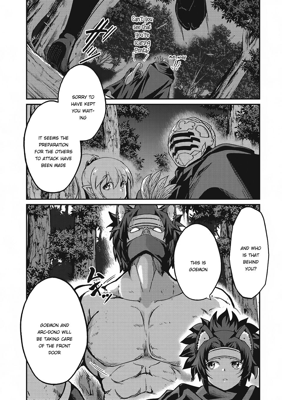 Gaikotsu Kishi-sama Tadaima Isekai e o Dekake-chuu Chapter 13 page 23 - 