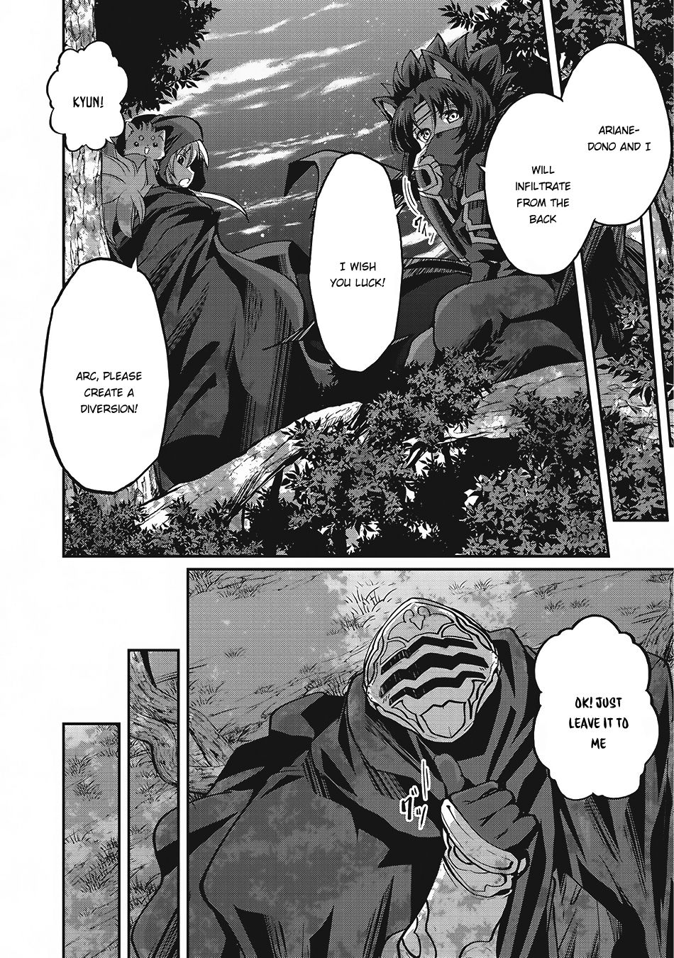 Gaikotsu Kishi-sama Tadaima Isekai e o Dekake-chuu Chapter 13 page 25 - 