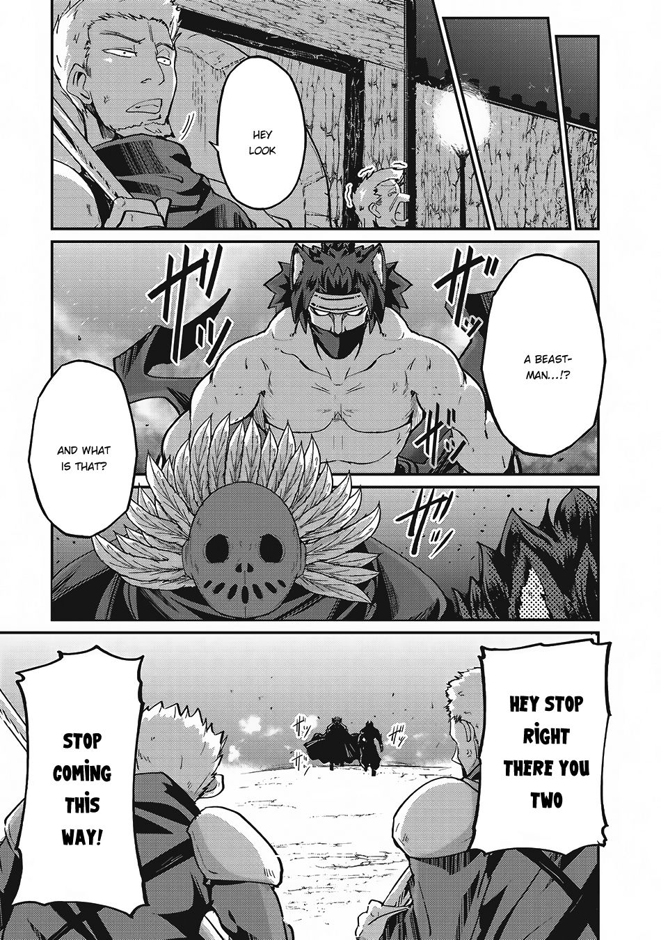 Gaikotsu Kishi-sama Tadaima Isekai e o Dekake-chuu Chapter 13 page 26 - 