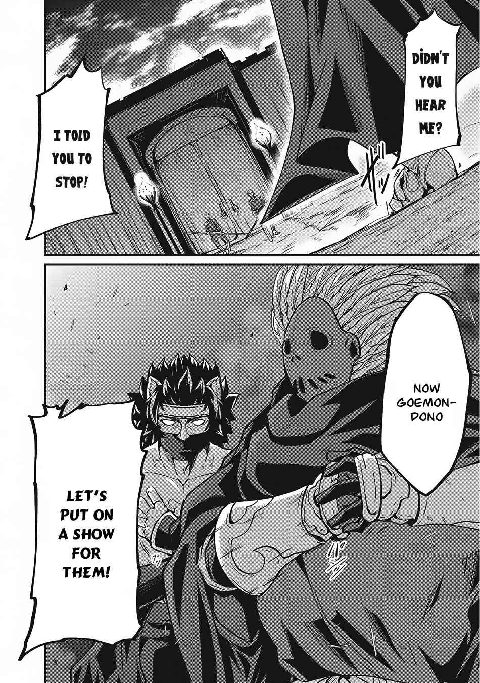Gaikotsu Kishi-sama Tadaima Isekai e o Dekake-chuu Chapter 13 page 27 - 