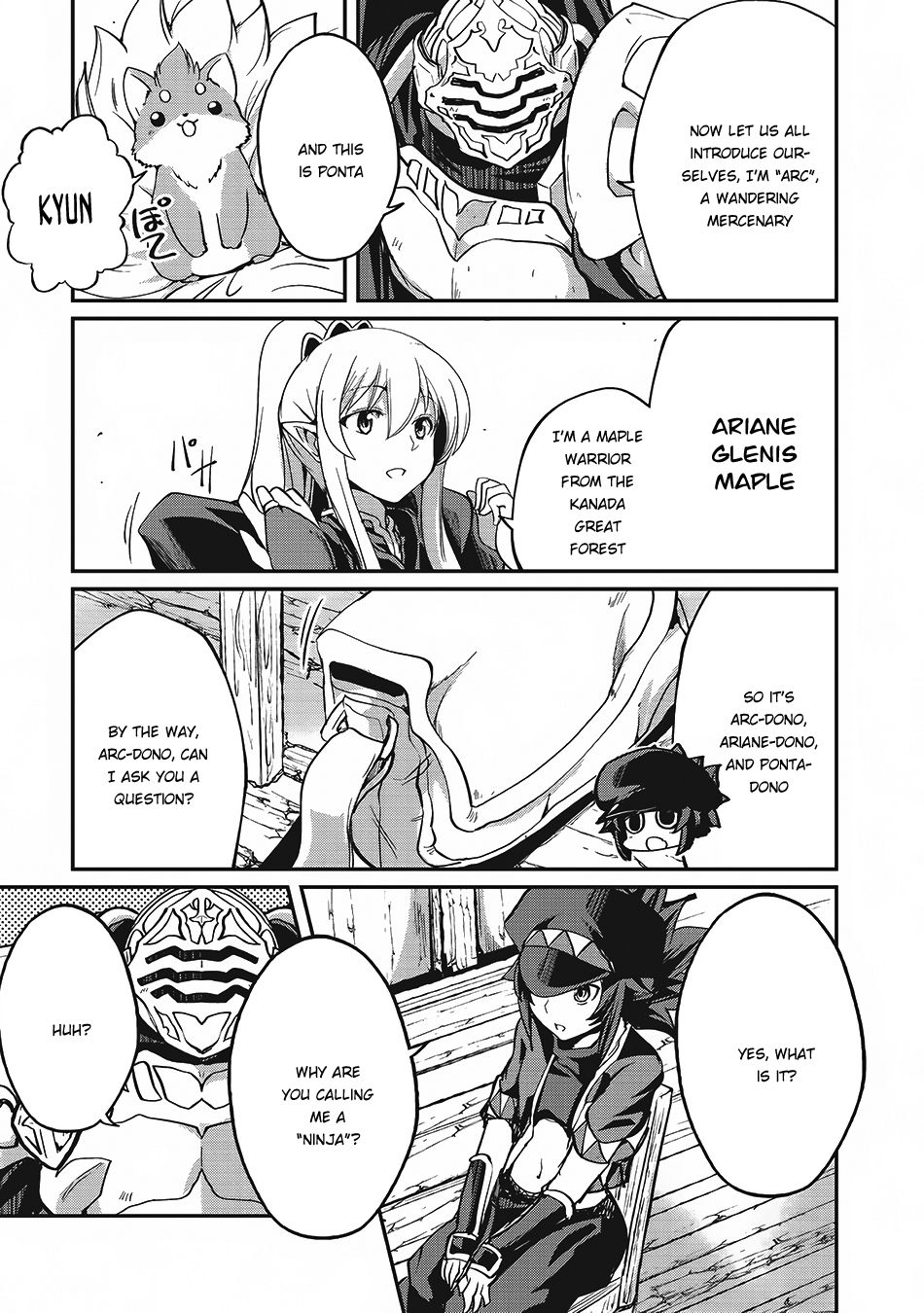 Gaikotsu Kishi-sama Tadaima Isekai e o Dekake-chuu Chapter 13 page 6 - 