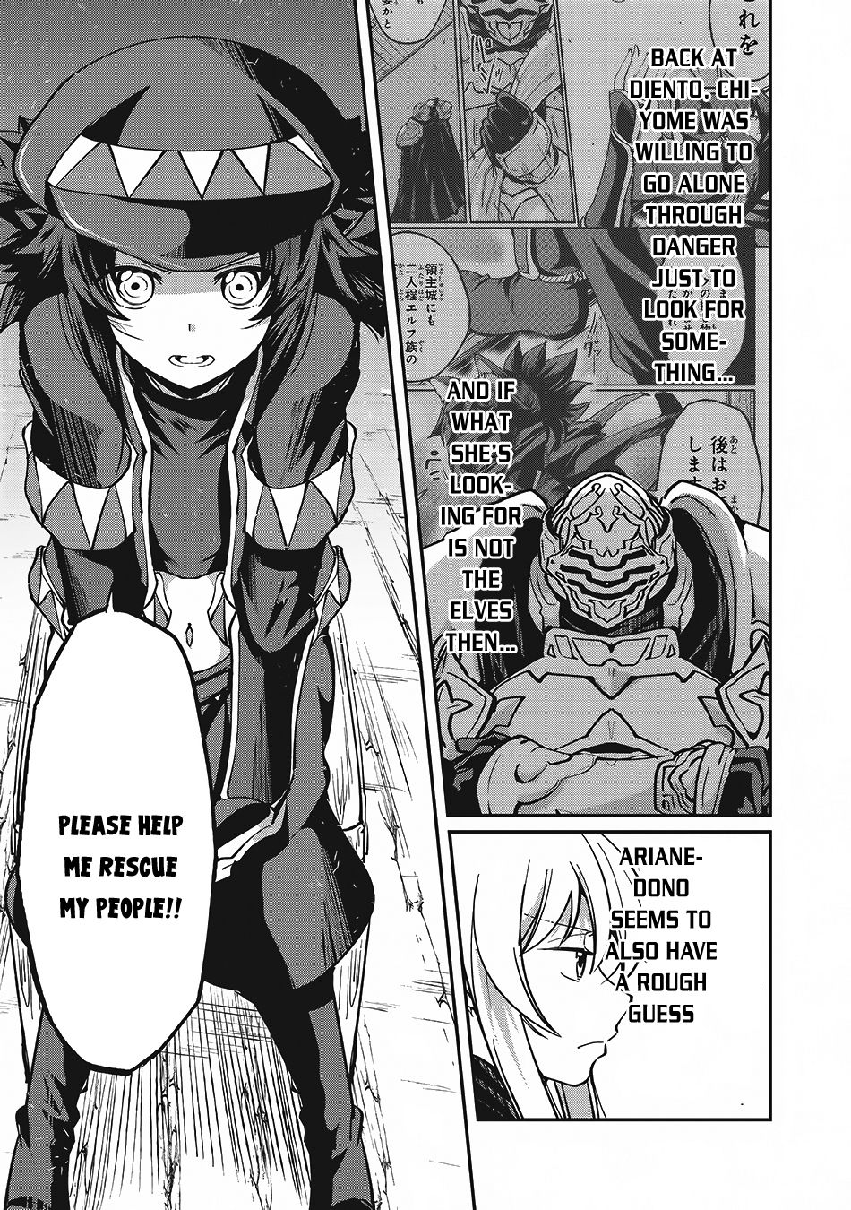 Gaikotsu Kishi-sama Tadaima Isekai e o Dekake-chuu Chapter 13 page 8 - 