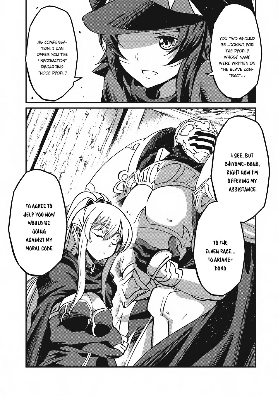 Gaikotsu Kishi-sama Tadaima Isekai e o Dekake-chuu Chapter 13 page 9 - 