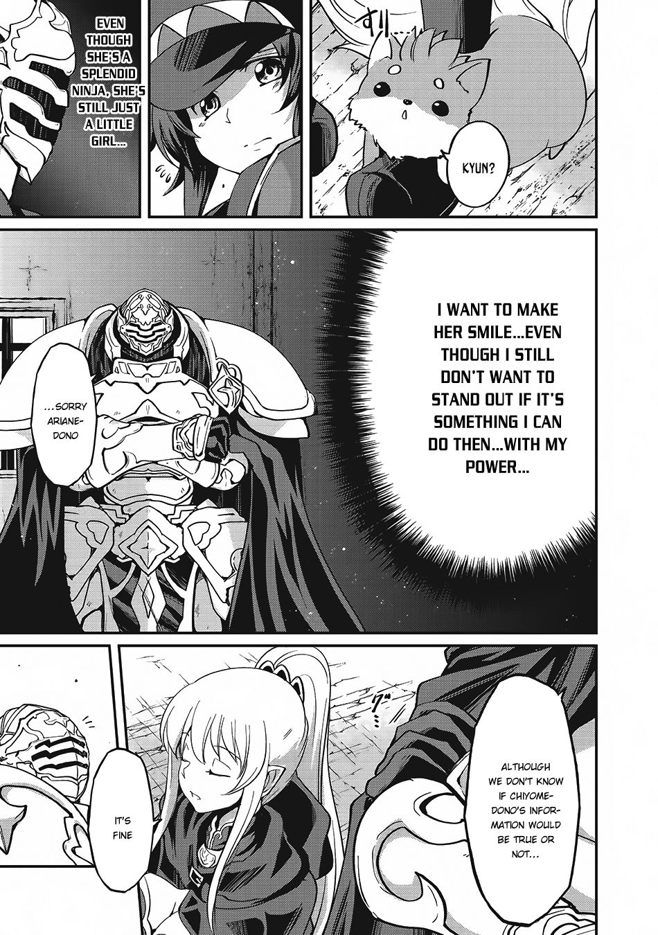 Gaikotsu Kishi-sama Tadaima Isekai e o Dekake-chuu Chapter 13 page 10 - 