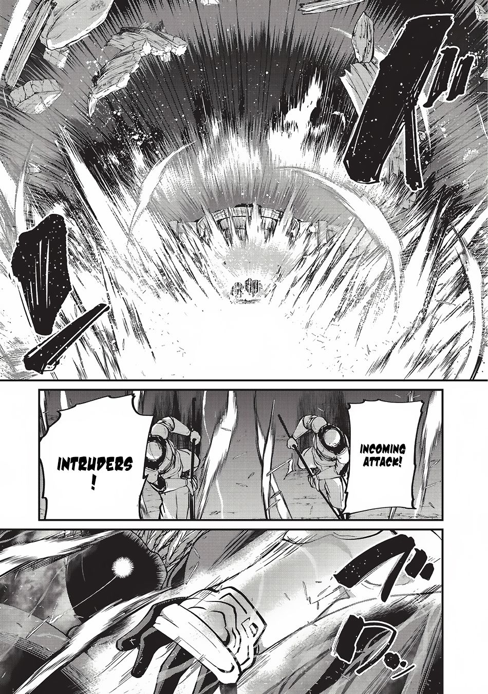 Gaikotsu Kishi-sama Tadaima Isekai e o Dekake-chuu Chapter 14 page 1 - 