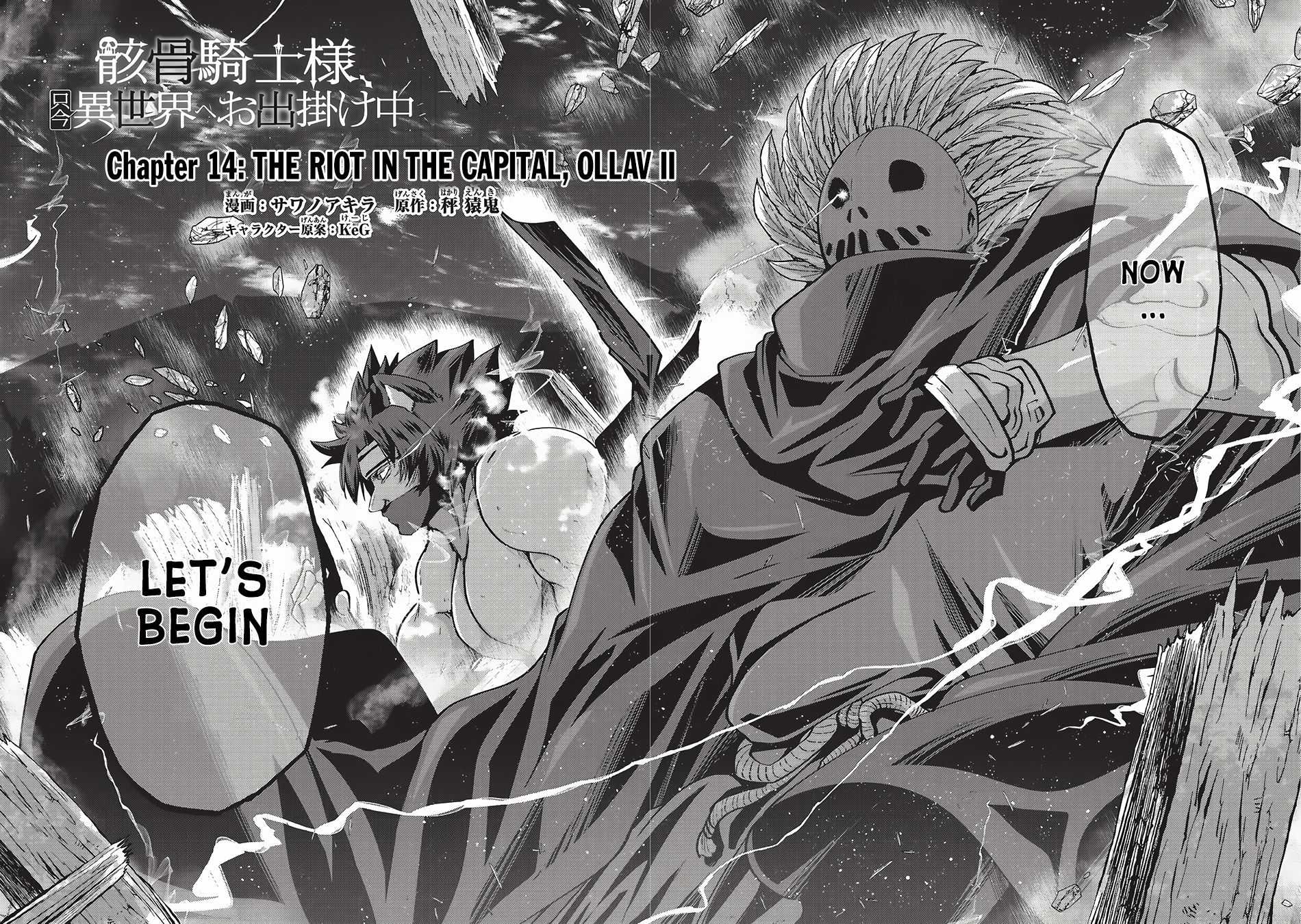 Gaikotsu Kishi-sama Tadaima Isekai e o Dekake-chuu Chapter 14 page 2 - 