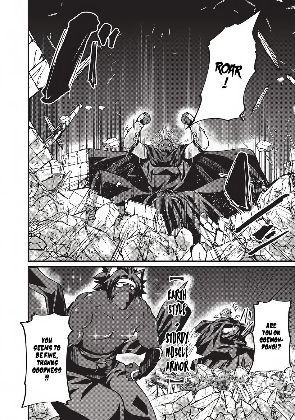 Gaikotsu Kishi-sama Tadaima Isekai e o Dekake-chuu Chapter 14 page 11 - 