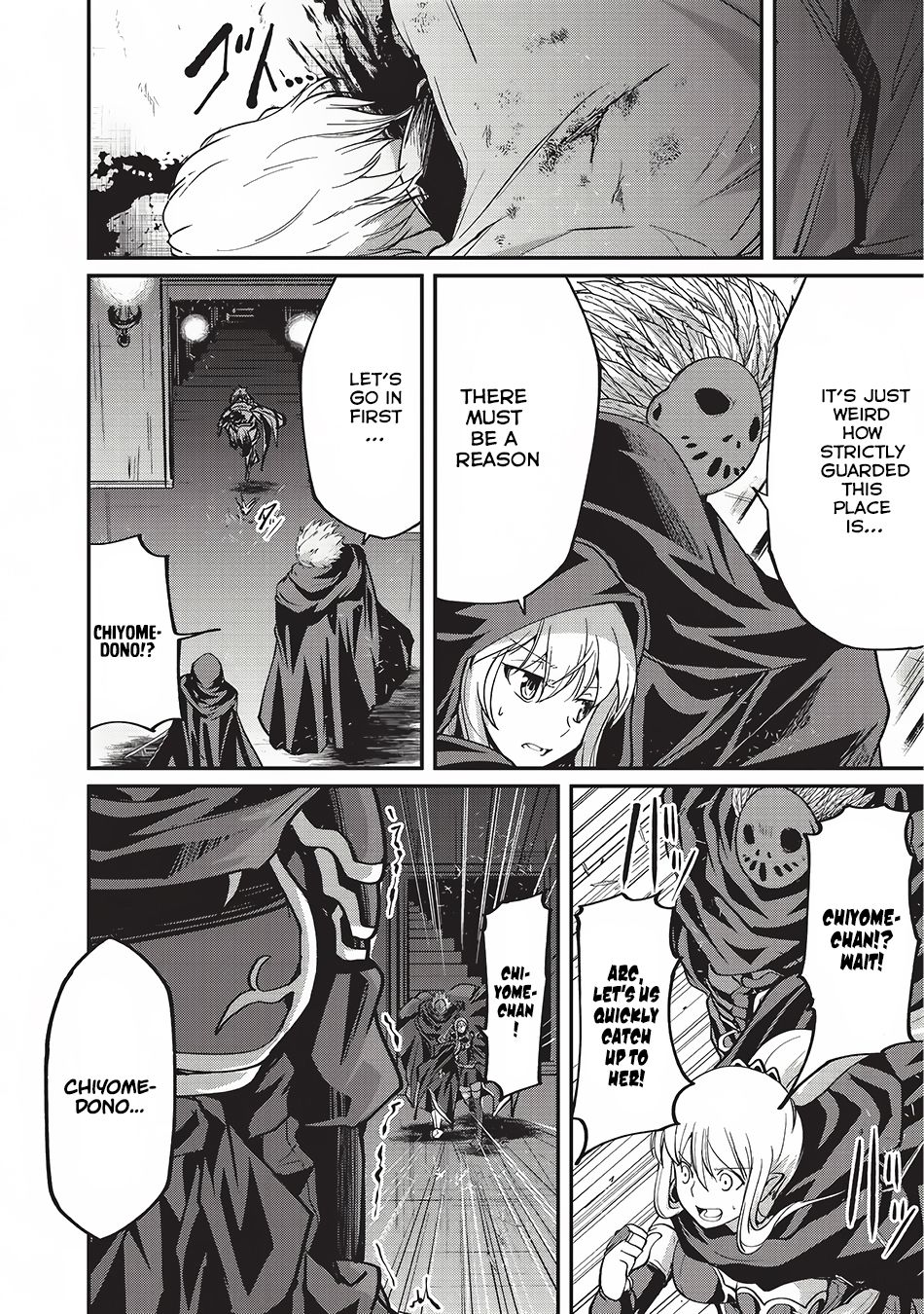 Gaikotsu Kishi-sama Tadaima Isekai e o Dekake-chuu Chapter 14 page 13 - 