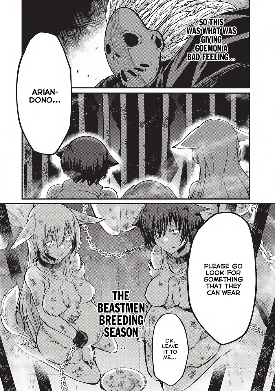 Gaikotsu Kishi-sama Tadaima Isekai e o Dekake-chuu Chapter 14 page 14 - 