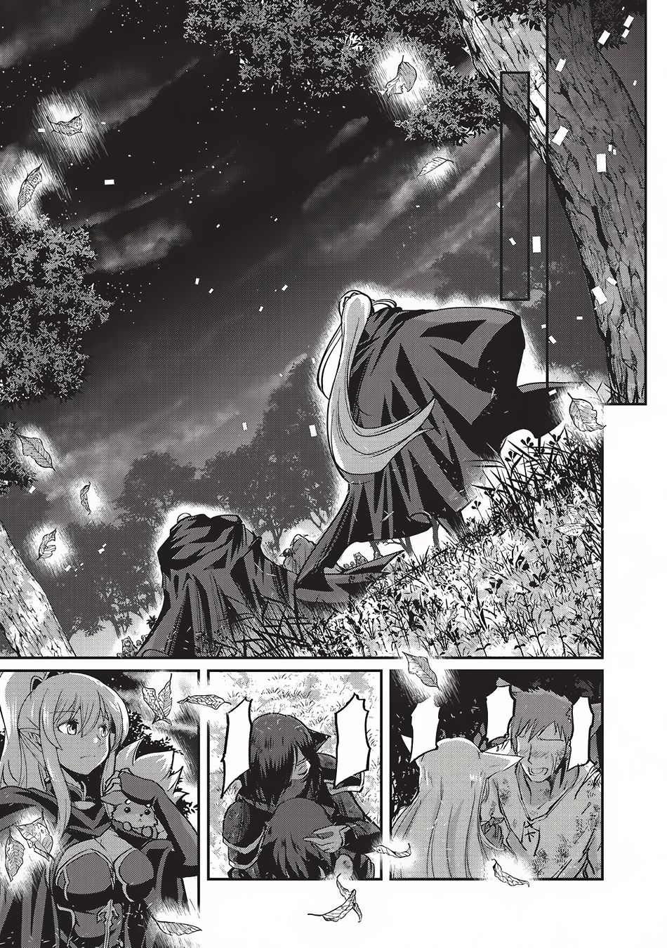Gaikotsu Kishi-sama Tadaima Isekai e o Dekake-chuu Chapter 14 page 16 - 