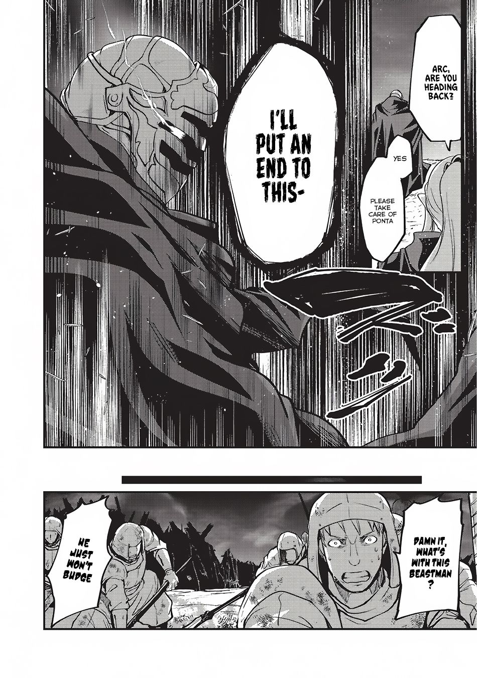 Gaikotsu Kishi-sama Tadaima Isekai e o Dekake-chuu Chapter 14 page 17 - 