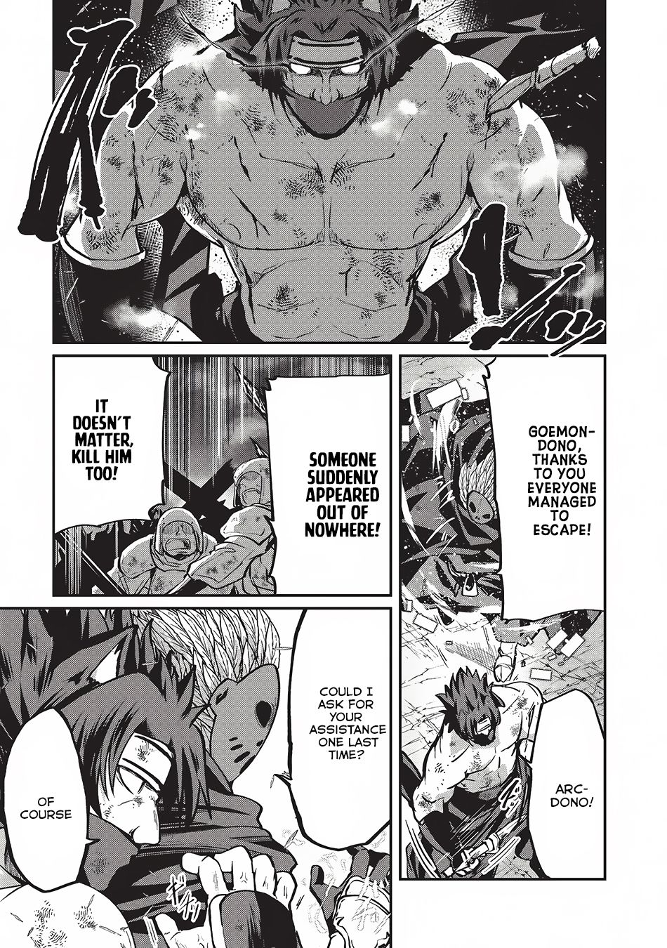Gaikotsu Kishi-sama Tadaima Isekai e o Dekake-chuu Chapter 14 page 18 - 
