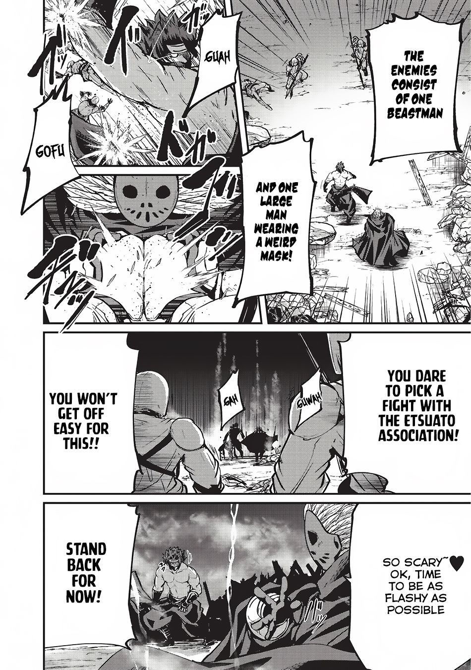 Gaikotsu Kishi-sama Tadaima Isekai e o Dekake-chuu Chapter 14 page 3 - 