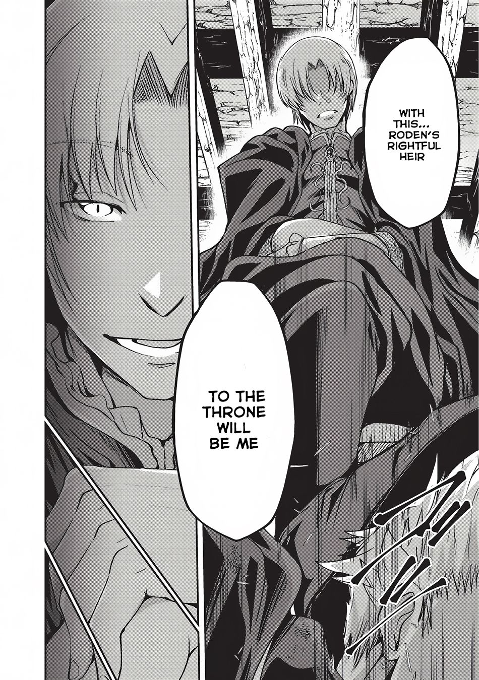 Gaikotsu Kishi-sama Tadaima Isekai e o Dekake-chuu Chapter 14 page 26 - 