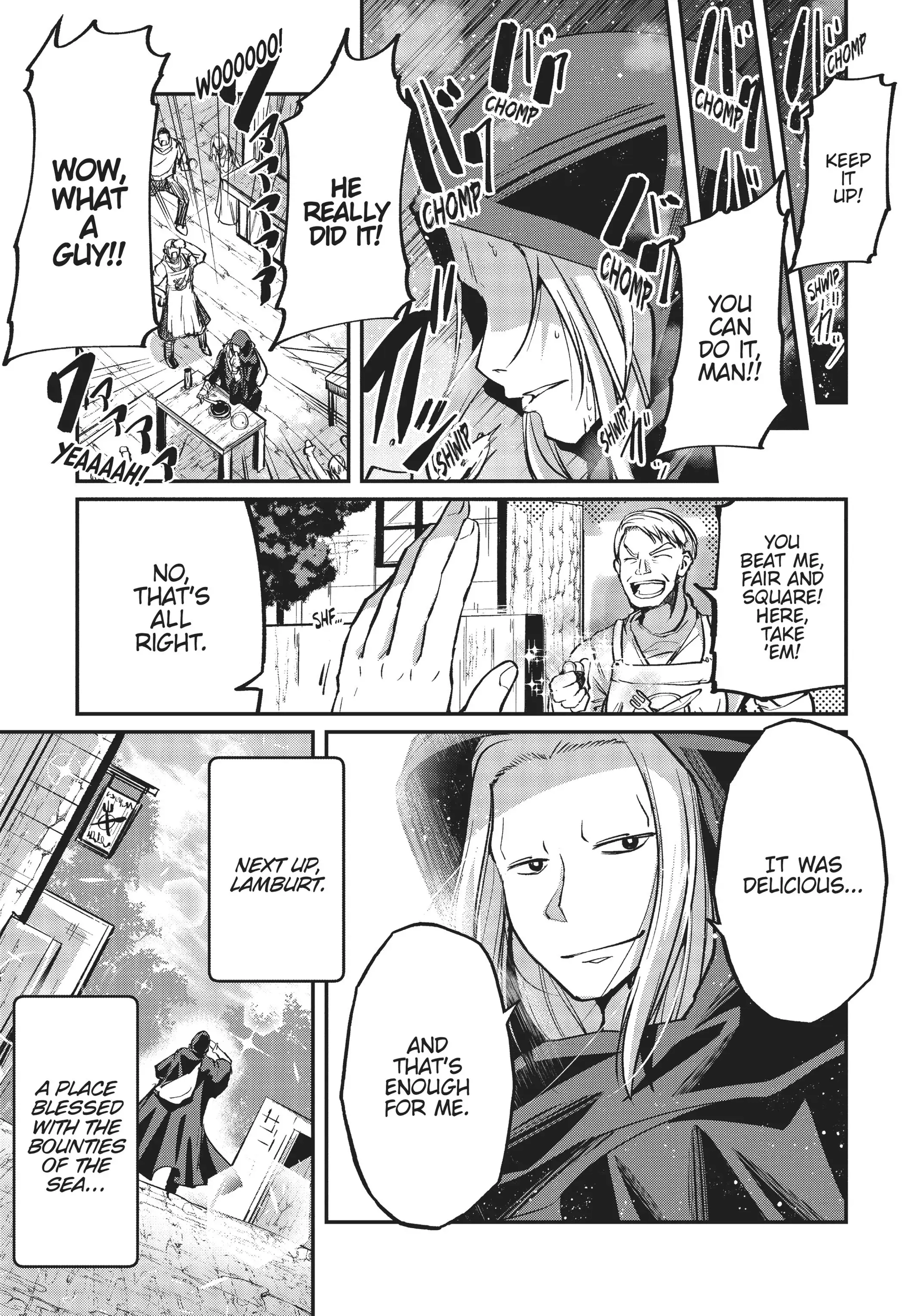 Gaikotsu Kishi-sama Tadaima Isekai e o Dekake-chuu Chapter 15.5 page 6 - 