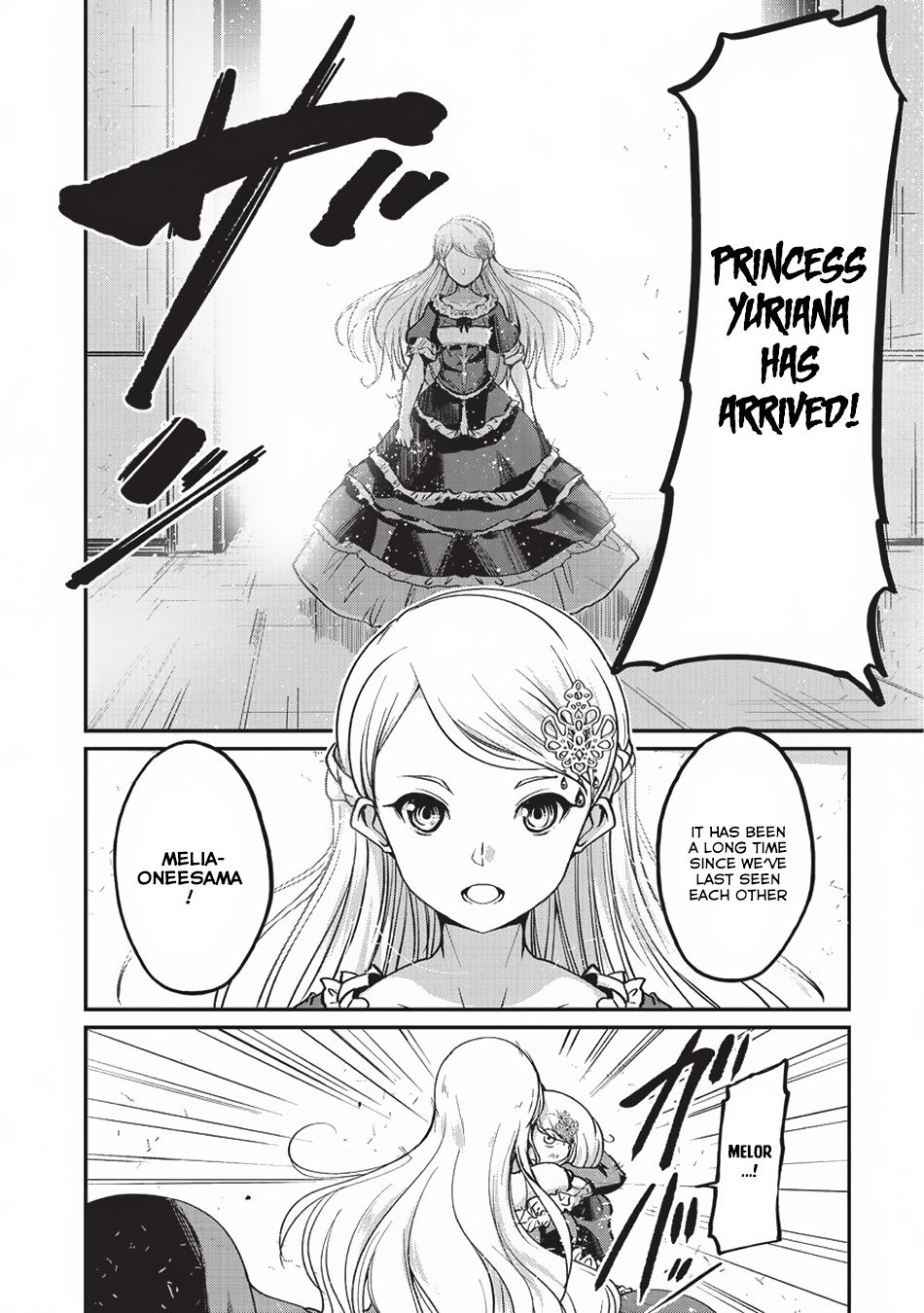 Gaikotsu Kishi-sama Tadaima Isekai e o Dekake-chuu Chapter 15 page 2 - 