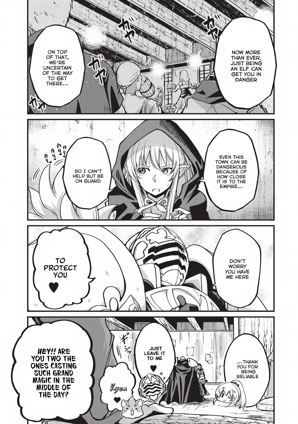 Gaikotsu Kishi-sama Tadaima Isekai e o Dekake-chuu Chapter 15 page 11 - 
