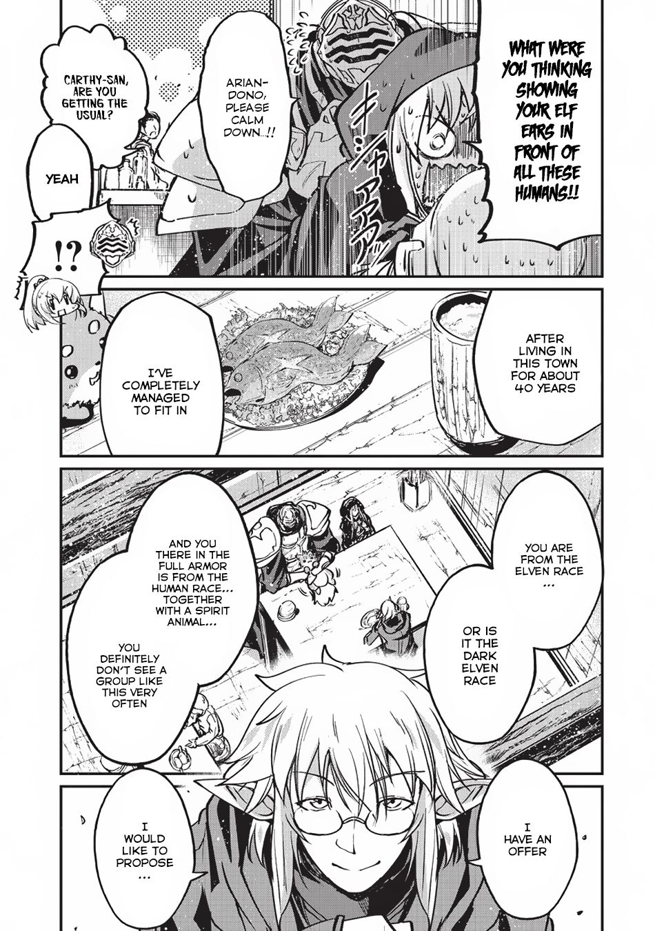 Gaikotsu Kishi-sama Tadaima Isekai e o Dekake-chuu Chapter 15 page 13 - 