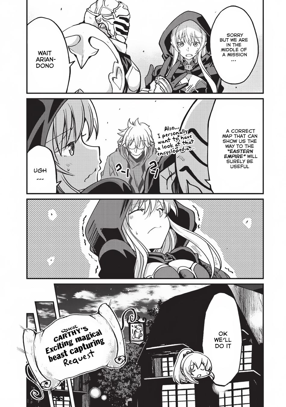 Gaikotsu Kishi-sama Tadaima Isekai e o Dekake-chuu Chapter 15 page 15 - 