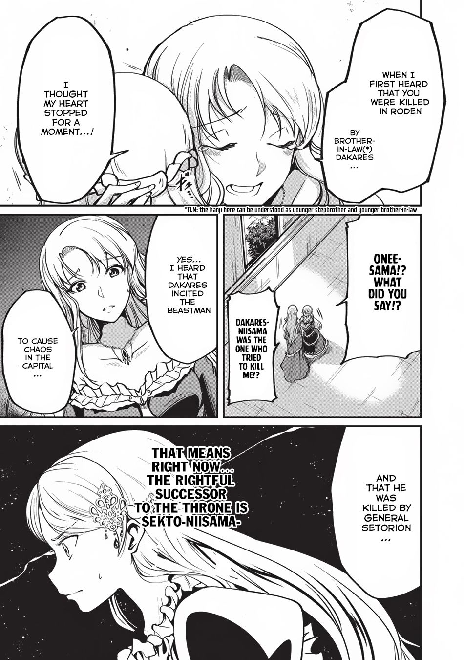 Gaikotsu Kishi-sama Tadaima Isekai e o Dekake-chuu Chapter 15 page 3 - 