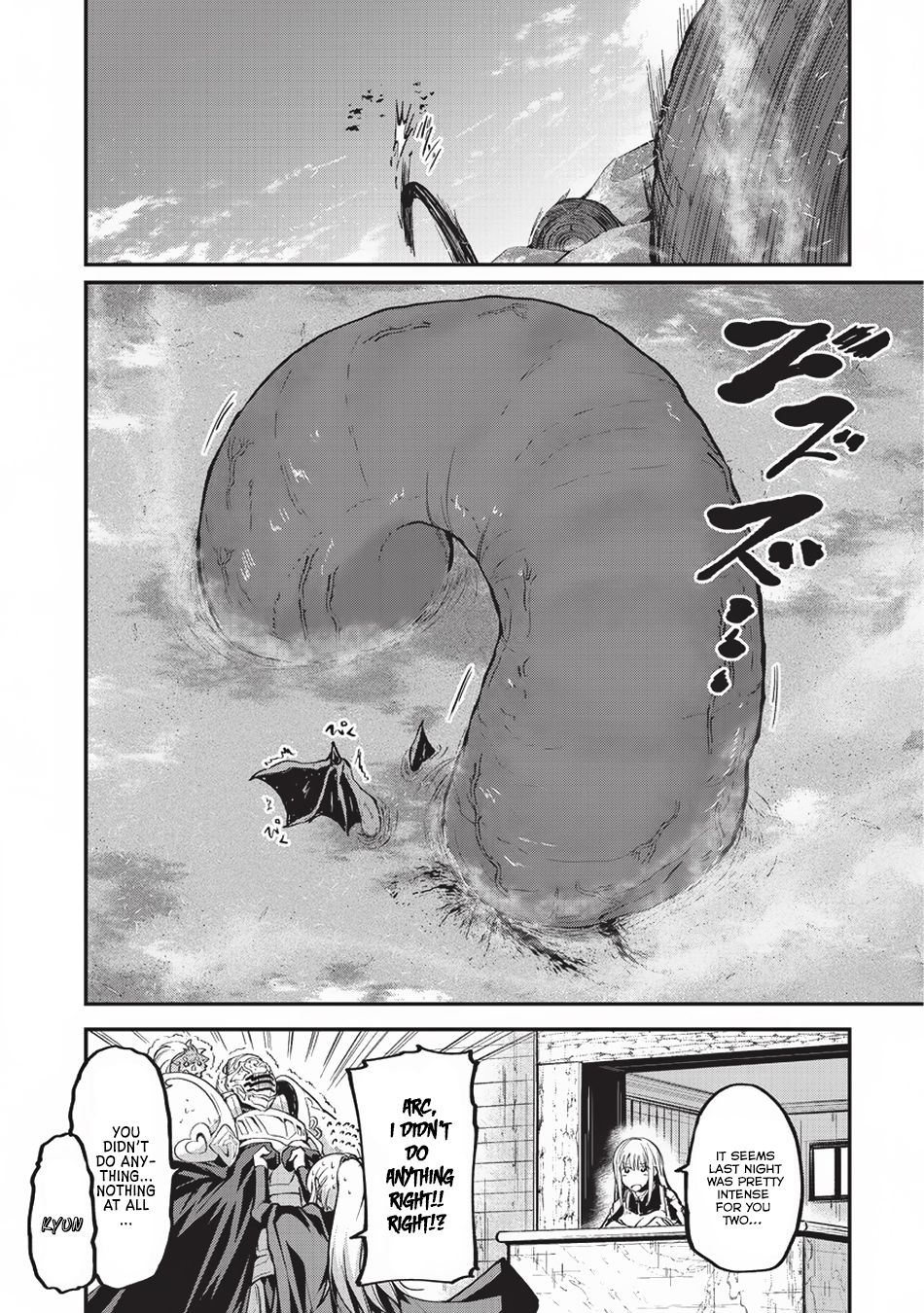 Gaikotsu Kishi-sama Tadaima Isekai e o Dekake-chuu Chapter 15 page 27 - 