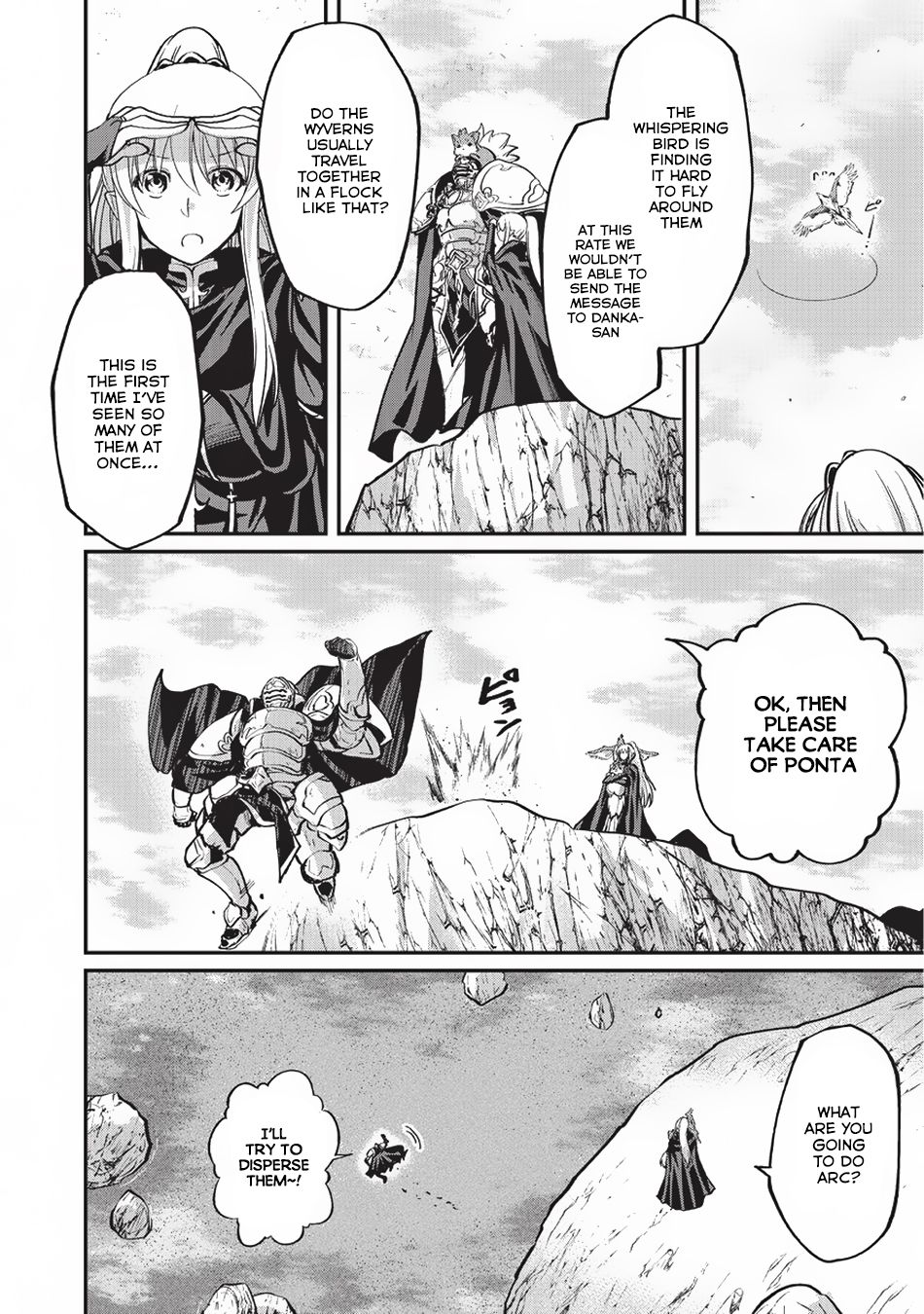 Gaikotsu Kishi-sama Tadaima Isekai e o Dekake-chuu Chapter 15 page 6 - 