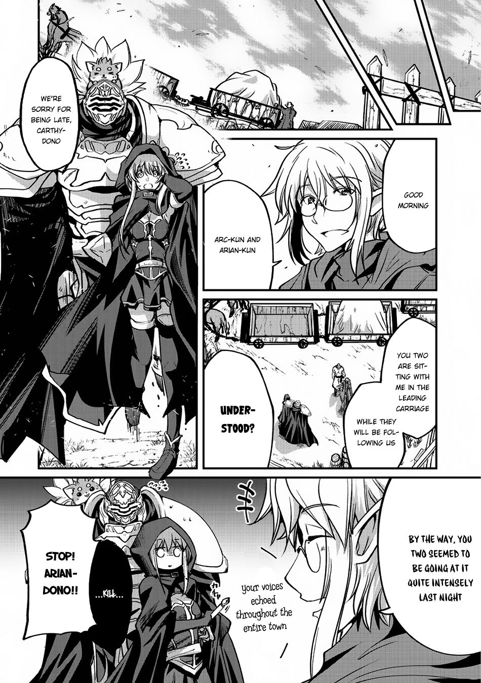 Gaikotsu Kishi-sama Tadaima Isekai e o Dekake-chuu Chapter 16 page 1 - 