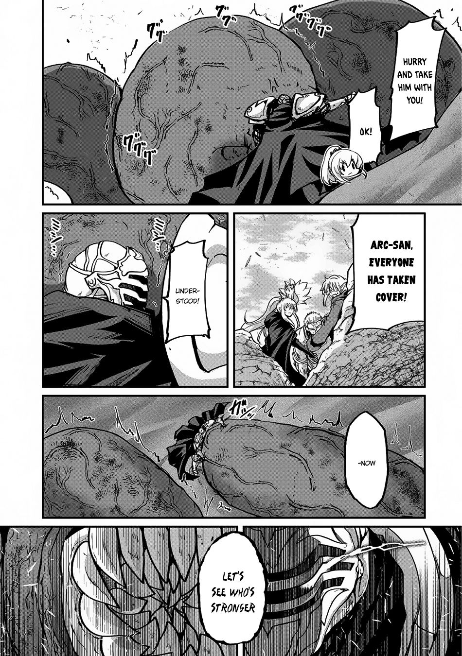 Gaikotsu Kishi-sama Tadaima Isekai e o Dekake-chuu Chapter 16 page 15 - 