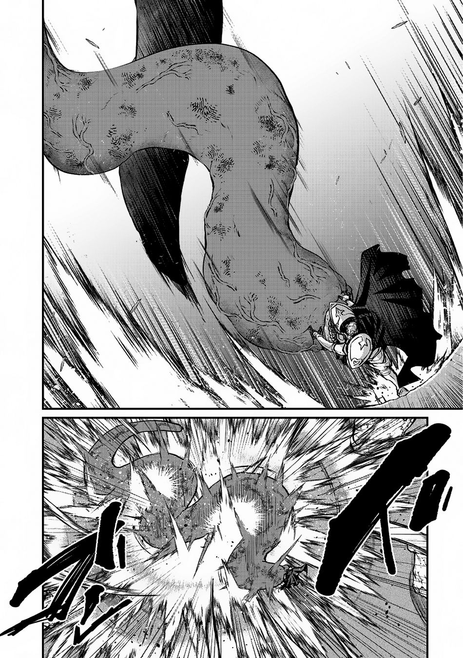 Gaikotsu Kishi-sama Tadaima Isekai e o Dekake-chuu Chapter 16 page 17 - 