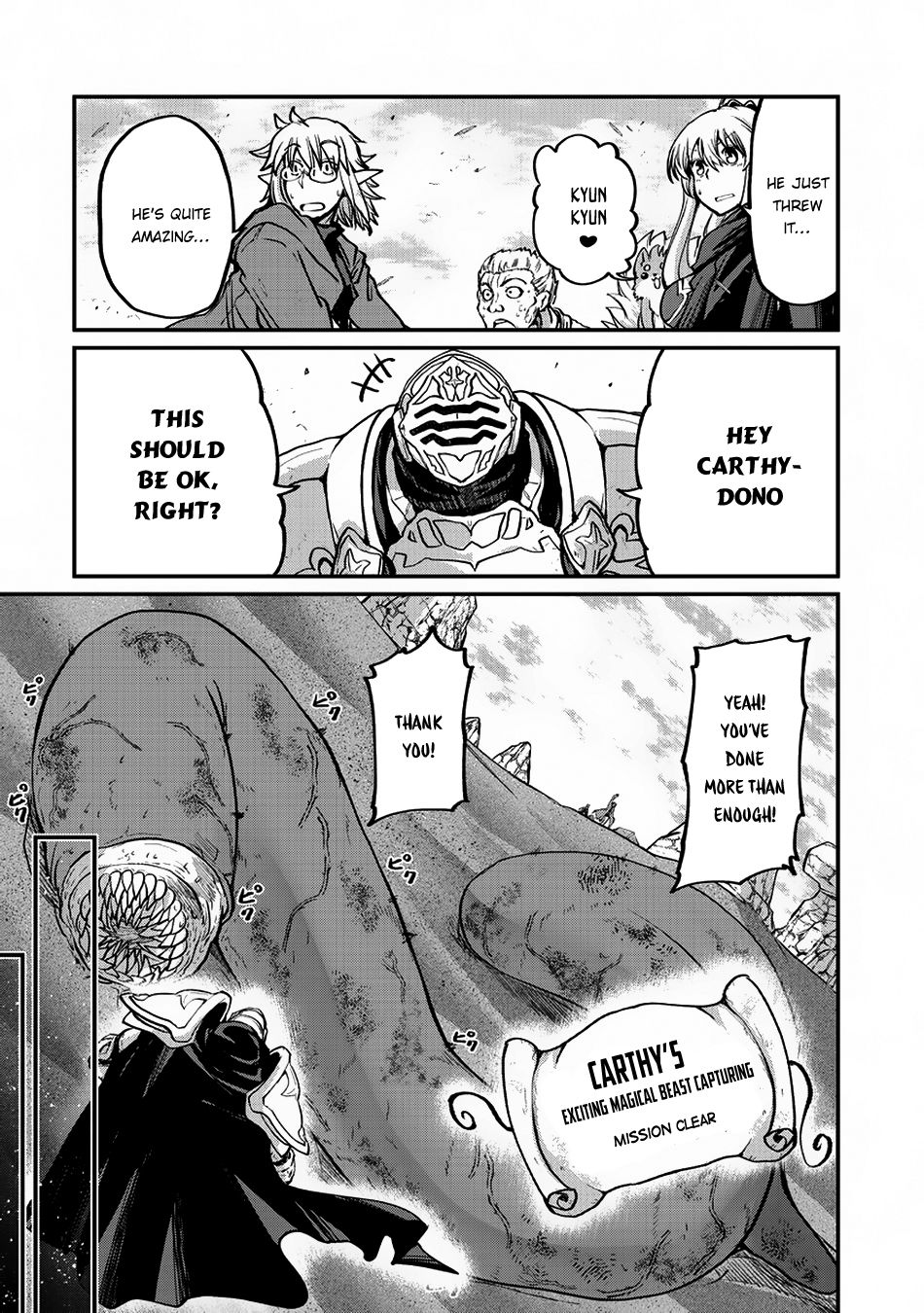 Gaikotsu Kishi-sama Tadaima Isekai e o Dekake-chuu Chapter 16 page 18 - 