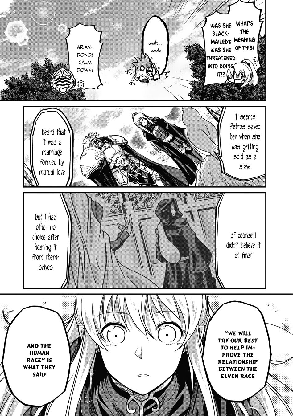 Gaikotsu Kishi-sama Tadaima Isekai e o Dekake-chuu Chapter 16 page 23 - 