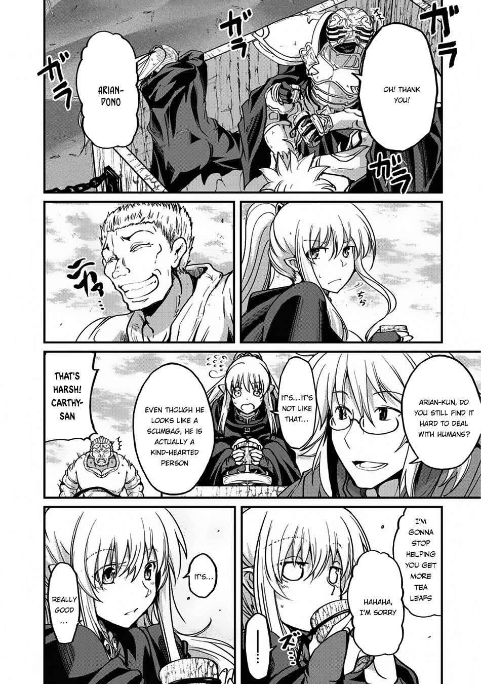 Gaikotsu Kishi-sama Tadaima Isekai e o Dekake-chuu Chapter 16 page 5 - 