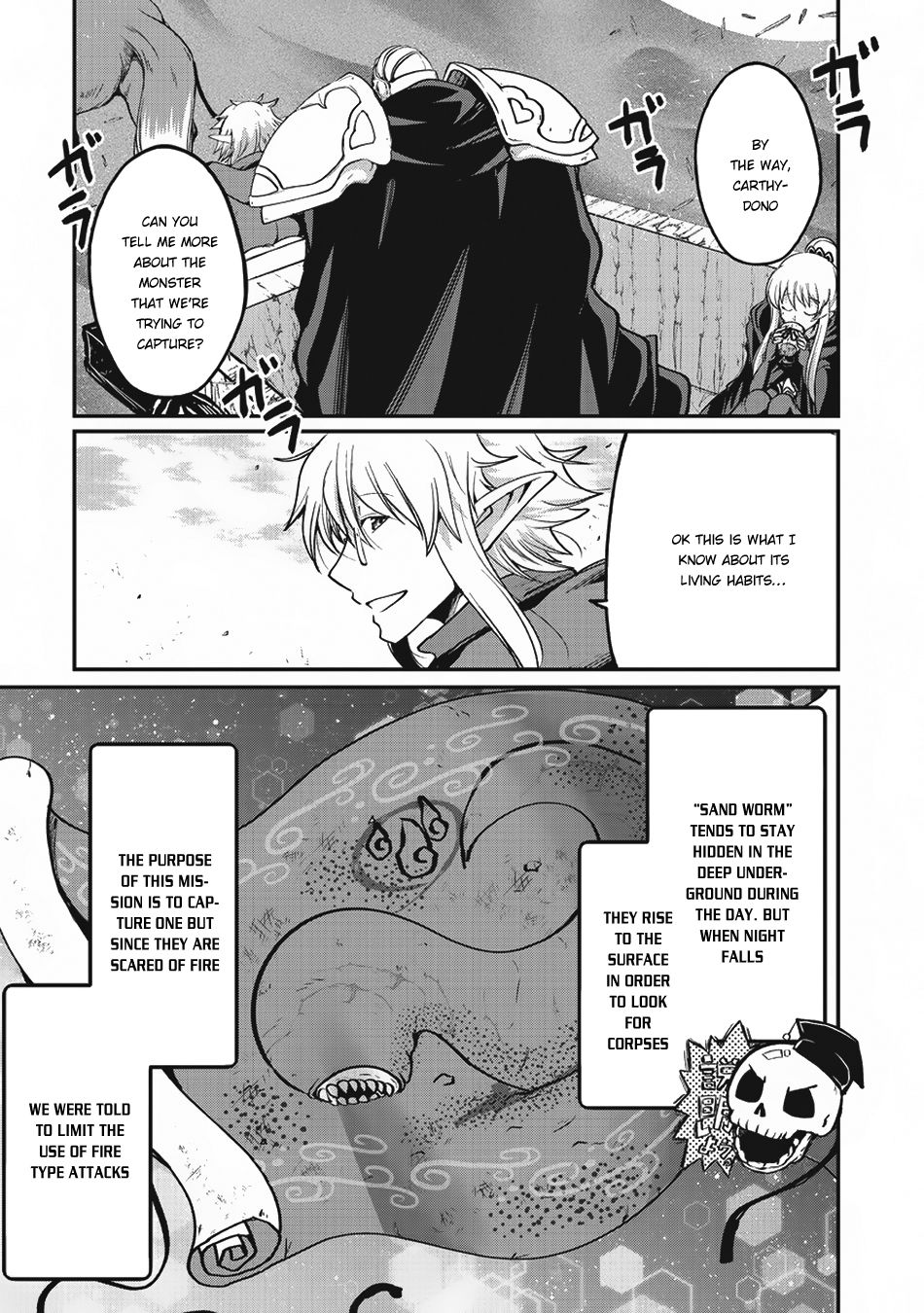 Gaikotsu Kishi-sama Tadaima Isekai e o Dekake-chuu Chapter 16 page 6 - 
