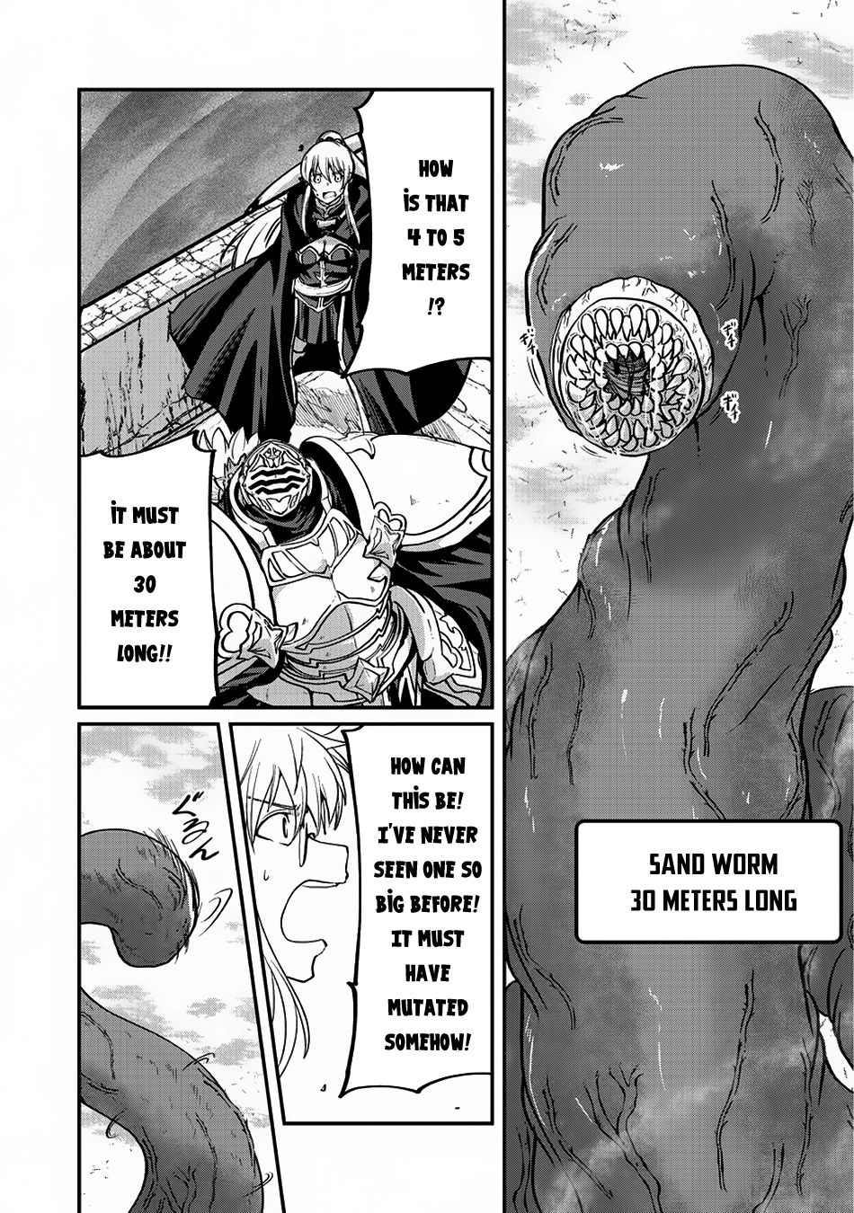 Gaikotsu Kishi-sama Tadaima Isekai e o Dekake-chuu Chapter 16 page 10 - 