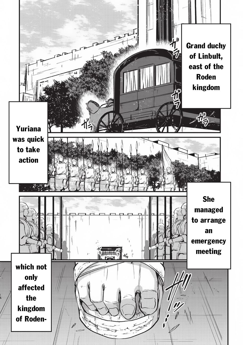 Gaikotsu Kishi-sama Tadaima Isekai e o Dekake-chuu Chapter 17 page 1 - 