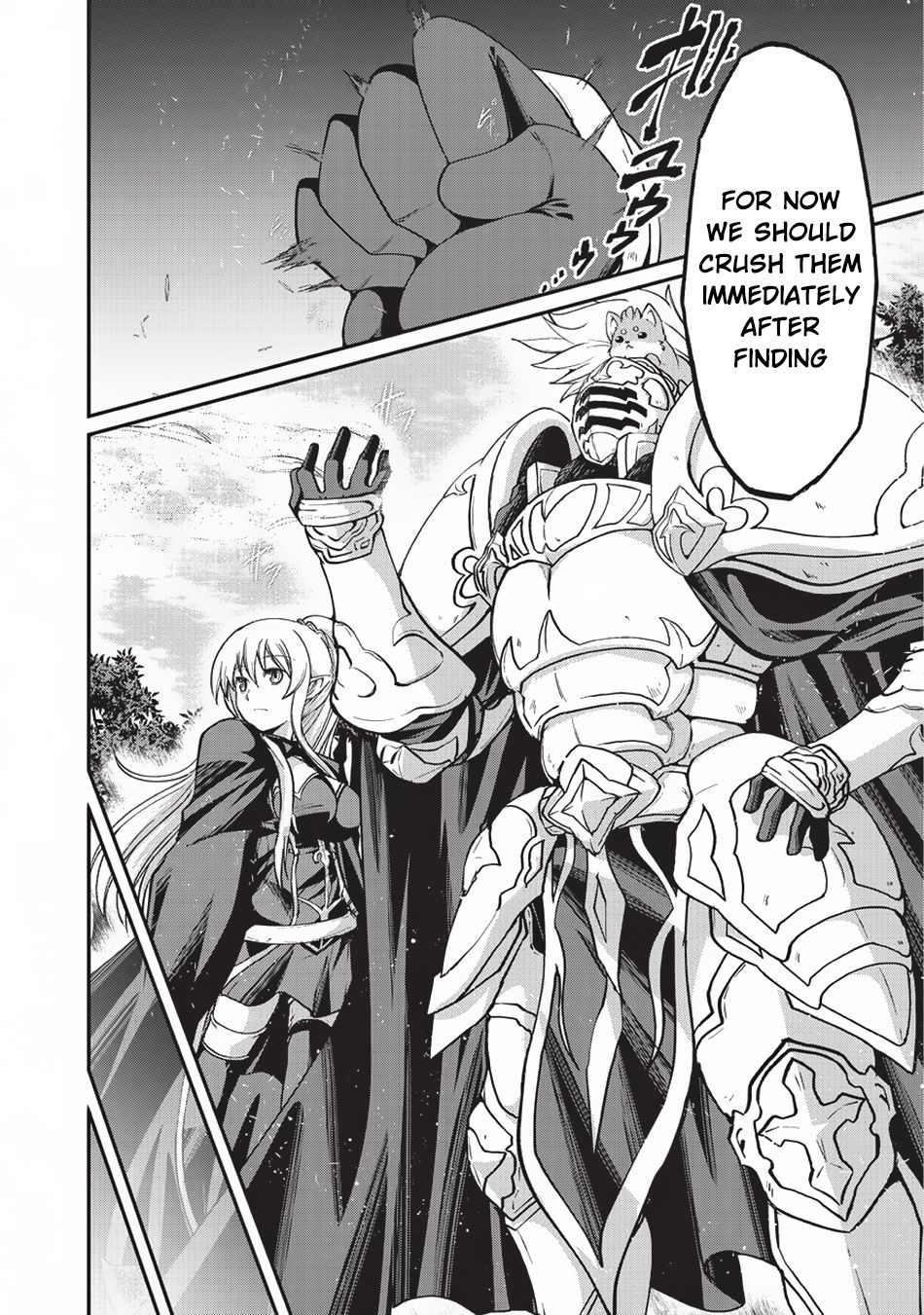 Gaikotsu Kishi-sama Tadaima Isekai e o Dekake-chuu Chapter 17 page 16 - 