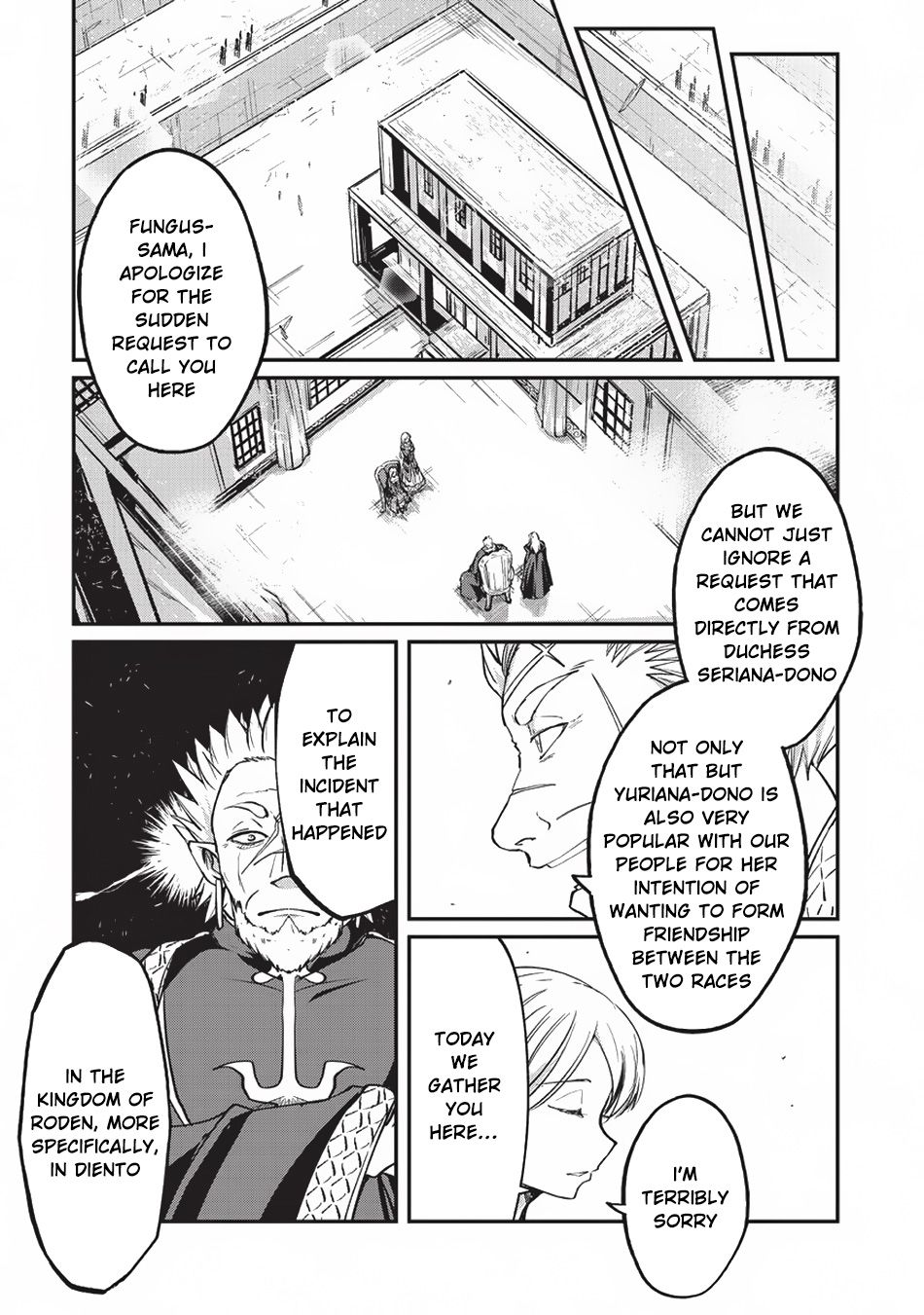 Gaikotsu Kishi-sama Tadaima Isekai e o Dekake-chuu Chapter 17 page 3 - 