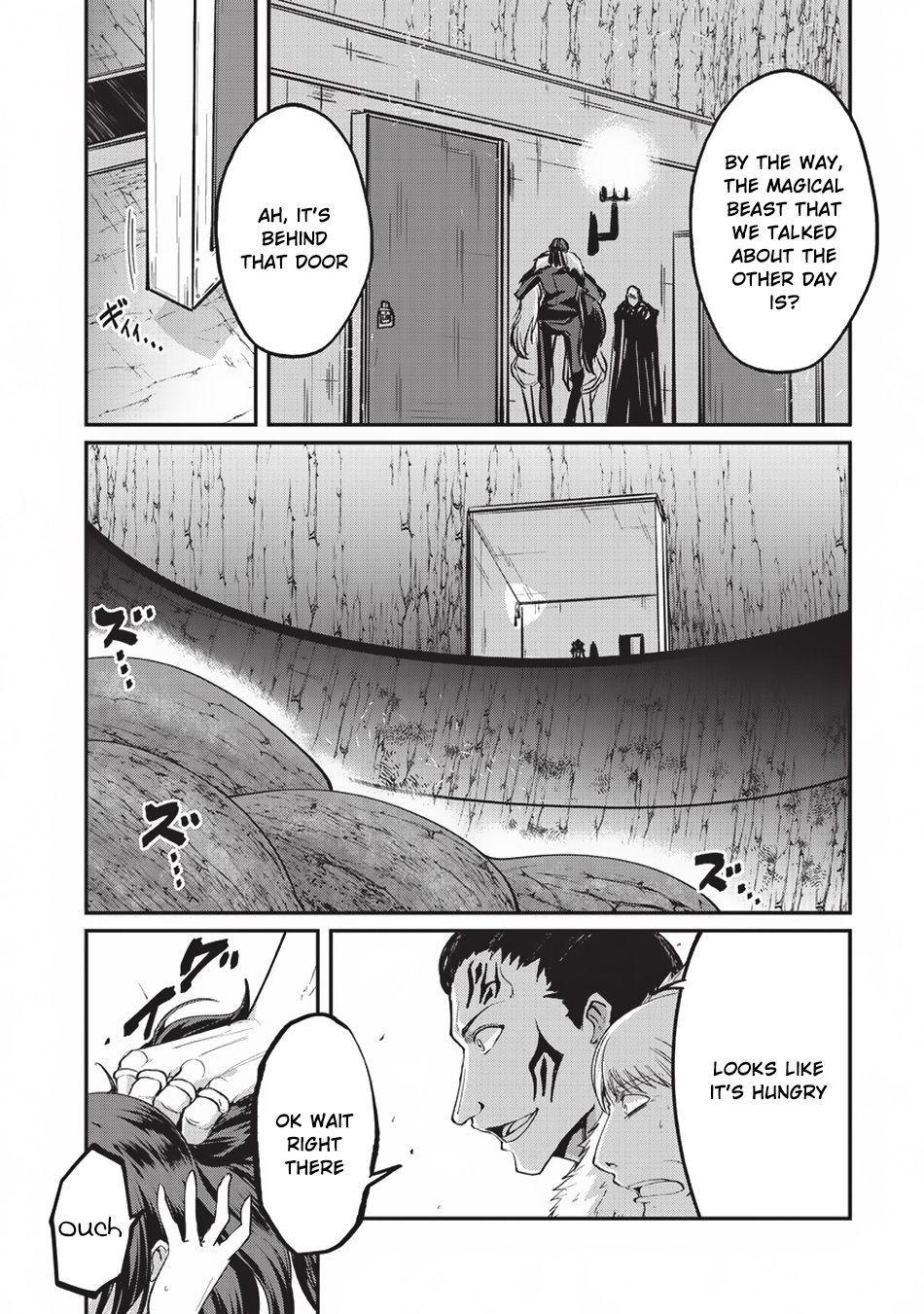 Gaikotsu Kishi-sama Tadaima Isekai e o Dekake-chuu Chapter 17 page 22 - 