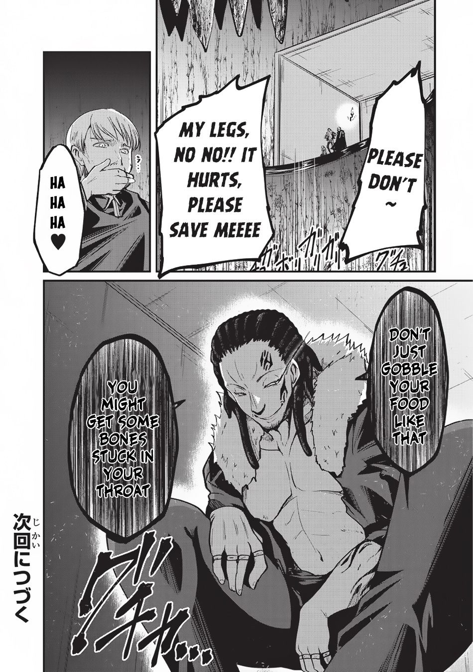 Gaikotsu Kishi-sama Tadaima Isekai e o Dekake-chuu Chapter 17 page 24 - 