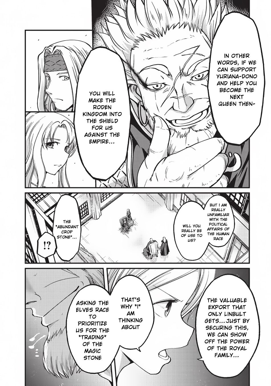 Gaikotsu Kishi-sama Tadaima Isekai e o Dekake-chuu Chapter 17 page 6 - 